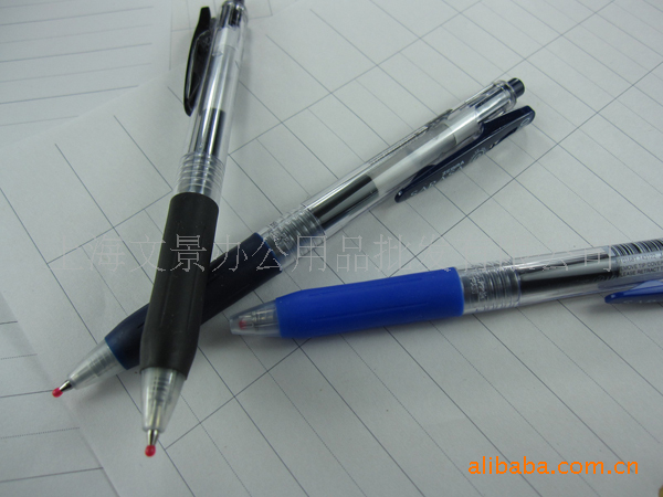 【日本斑马JJZ15中性笔 日本斑马中性笔JJZ1