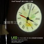 O7 S-118 LED时钟 冷光源时钟 1300LM LED时钟 支持混批