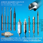 导向杆用弧型高速钢中心钻,导向杆用弧型钨钢中心站