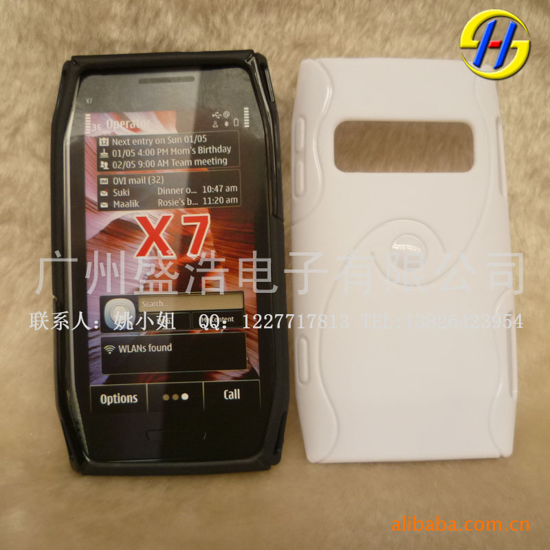 【新上市】诺基亚Nokia X7手机保护套TPU清水