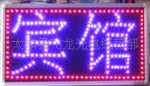 ��ӦLED���ӵ������������