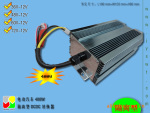 供应400W隔离型DCDC转换器