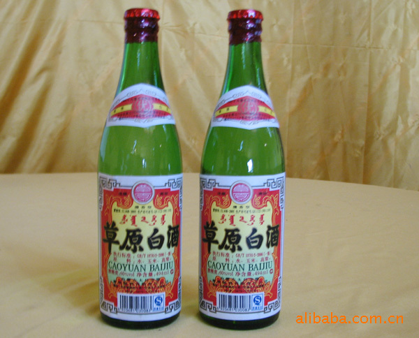 内蒙古草原烈酒60度494ml(草原白酒)20瓶纯粮酿造 白酒