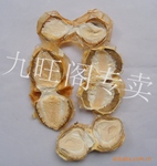 批发供应 土特产 竹荪蛋 干品