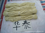 供应密封毛毡条(图) 挡尘圈 防尘垫 南宫市华泰毛毡厂