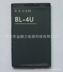 深圳手机电池厂商加工生产诺基亚NOKIA BL-4U锂电池