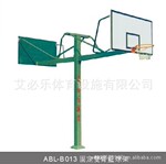 固定双臂篮球架,东莞固定双臂篮球架生产厂家直销