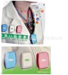 ��Яʽ���ӿ��� ifresh�����ӿ��������� ����������