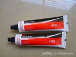 ��Ӧ��ճ��3M4799/3M4799��/��Ƭ��
