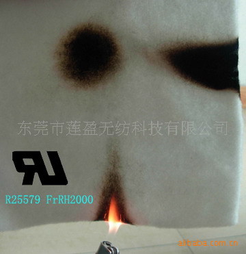 Thermal-Bonded-Flame-Retardant