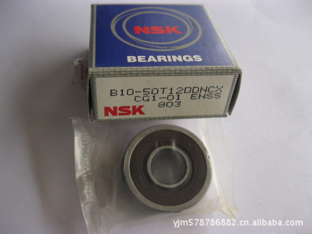 滚动轴承-进口NSK B10-50汽车轴承尺寸:10*2