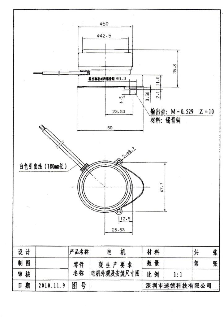 TH-204SGͼֽ