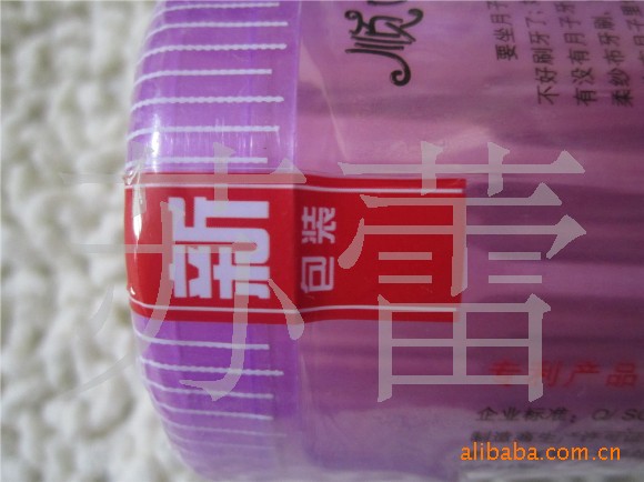 【产后必备 顺口溜月子牙刷一次性纱布牙刷 塑