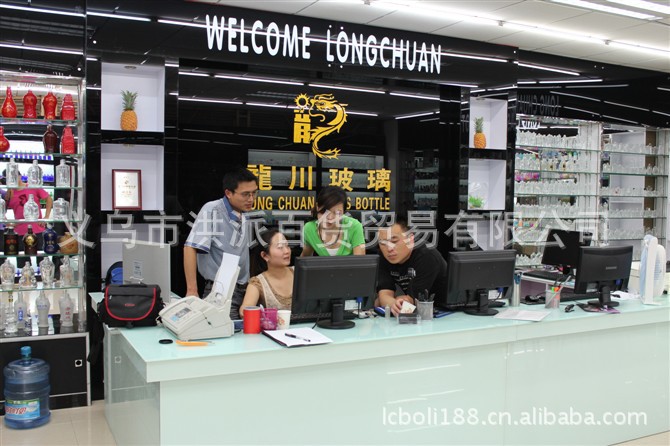 原液包装容器-玻璃瓶厂家蕾丝瓶西林瓶v原液秋季玻璃新品t恤图片