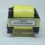 ��Ӧ��EE EI EPC��ѹ��,LED��Դ��ѹ����UL��֤��ѹ��