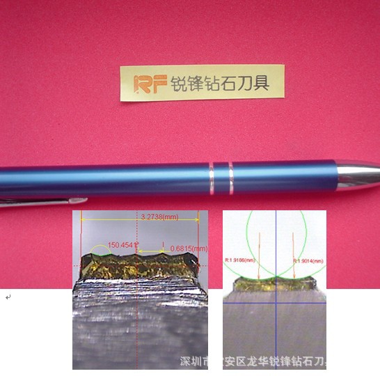 供应钻石圆点打点、高光亮点、画线、雕线雕刻刀
