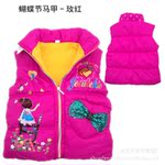 童裝批發 童裝新款 外貿童裝 品牌童裝 童裝外貿 韓版童裝