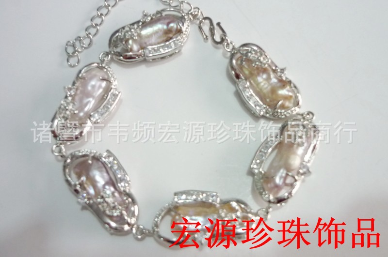 【8201 纯手工淡水畸形珍珠手链 珍珠手链 新款