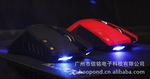 ɭ����ս��3 ����5D��Ϸ����� ԭװ��Ʒ 2400DPI 3��DPI�ɵ�