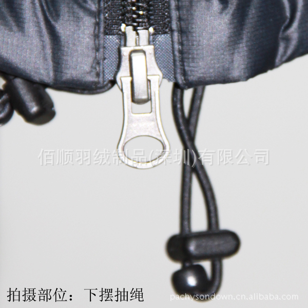 【韩版简约高绒量户外<em>保暖</em>羽绒背心<em>马甲</em>厂家批