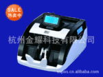 ���� ʮ������Ʒ�� �ɿ�KD-718Aȫ���ܵ㳮�� ��α����ǿ
