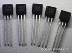 ZTX651 TO-92 ZETEX专卖场 ZTX全系列 进口原装