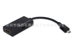 Micro usb תMHL  HDMI��       Micro usb to mhl hdmiת����
