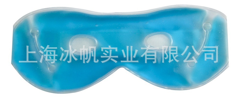 廠傢供應歐美熱賣 止痛去皺 消腫止癢 緩解眼疲勞冰眼罩工廠,批發,進口,代購