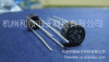 【原装正品2W10/2W06】厂家直销圆桥/整流器/整流桥堆 量大优惠