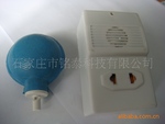 供应(气球)哨声遥控开关,哨声开关套件,电子实训套件