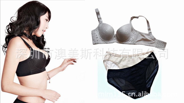 批发<em>梦</em>芭梦洛2663冰山美人<em>文胸</em>】价格,<em>厂家</em>,图