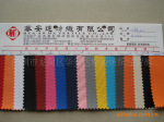 ��Ӧ������PVC  300DPVC  600Dţ�� 420DPVC  1800DPVC