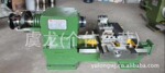 ��ӦCO 660�ͱ�׼���ع�� �ɶ���