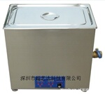 厂家直销DS-120AL五金、电子、配件工业用超声波清洗机清洗设备