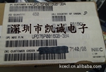 UPD75P0016GB-3B4 单片机,存储器,编码器,单片机开发