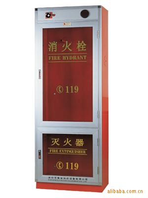 其他消防设备-批发生产各种规格型号:消火栓箱