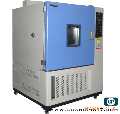高低温箱1