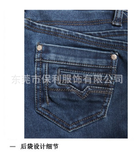 【厂家批量供应全棉时尚修身女式直筒休闲裤】