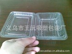 ��Ӧ���ָ�Ʒ�ʸ���������������