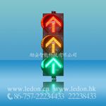 LED��ͨ�źŵ� ���̵� ���̼�ͷ��  ̫���ܽ�ͨ�źŵ�