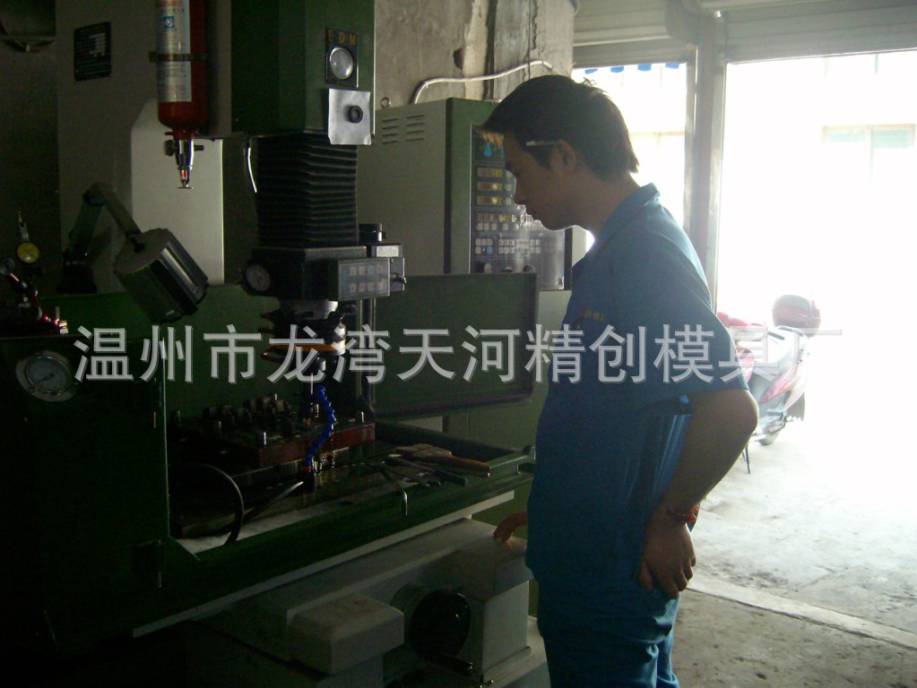 【本厂专业墙壁开关制造塑料模具设计】菱形如何价格ug绘制图片