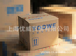 拜耳固化剂RE-6010【NO.1 固化剂专卖店,进口替代,保证品质】