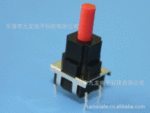 实力厂家供应10*10防水带固定轻触开关,用于洗衣机面板开关等