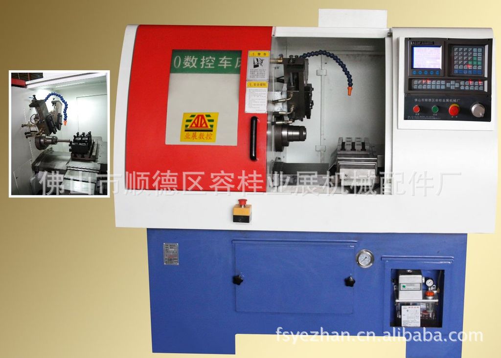 广东中山业展数控诚邀代理-CK40A数控车床