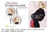 厂家供应 【资生堂复古淑女化妆镜 高档化妆镜】 爆款化妆镜
