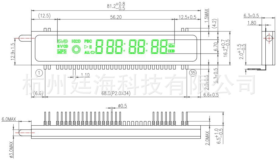 【VFD显示屏 荧光屏 刻录机 真空 VFD16-061