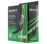 原装正品 Salar/声籁 C2 无包装 电脑 耳机 耳麦