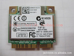 ȫ��300M WIFI ��������RT3092 WPER-120GN HP P/N 573622-001