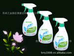 ��Ӧ�Ѱ�������Ʒ�� ������������ �����ƴ��ӹ�