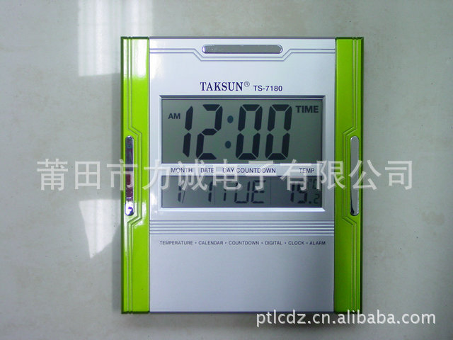 【生产销售精美时尚带日历大屏幕显示电子钟机